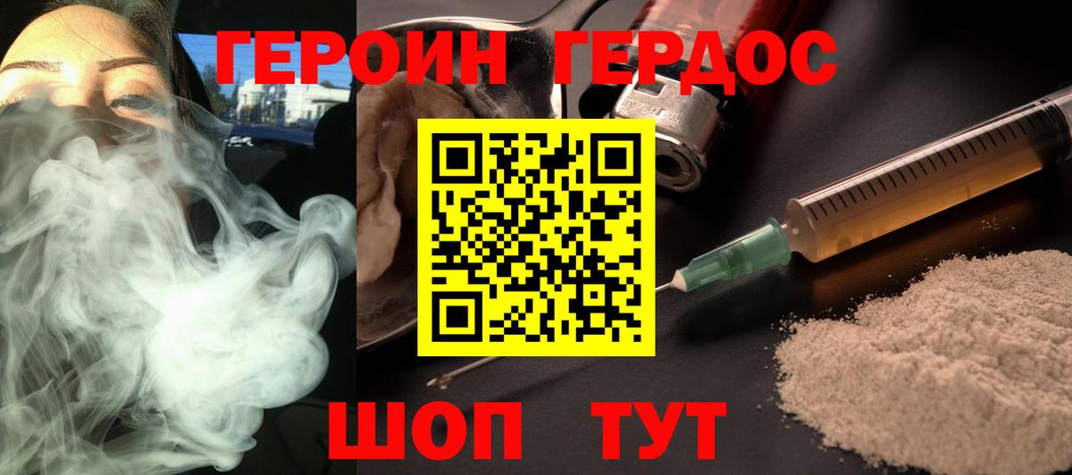 Гашиш  Гашиш  Малоярославец  Вейп ТГК  Лсд 25  Вход с VPN  Cocaine  Меф МЯУ МЯУ   Марихуана 