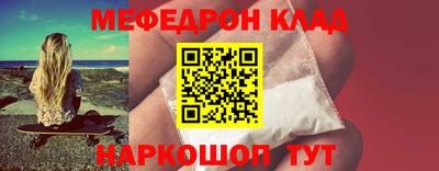 кокаин колумбия Заволжье