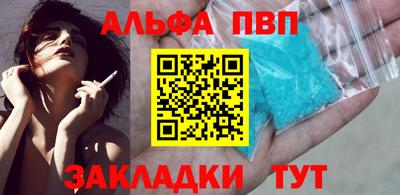 прущие грибы Жуковский