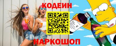 кокаин колумбия Заволжье