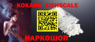 соль ск Заводоуковск