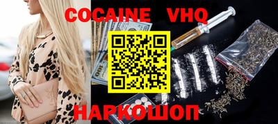 прущие грибы Жуковский