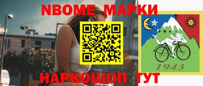 кокаин колумбия Заволжье