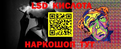 прущие грибы Жуковский