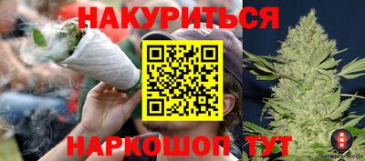 кокаин колумбия Заволжье