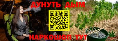соль ск Заводоуковск