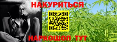 соль ск Заводоуковск