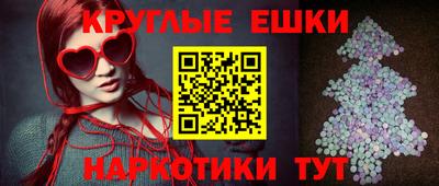 кокаин колумбия Заволжье