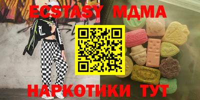 кокаин колумбия Заволжье