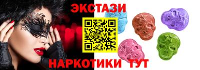сатива Изобильный