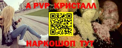 кокаин колумбия Заволжье