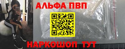 кокаин колумбия Заволжье