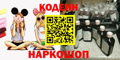 кокаин колумбия Заволжье
