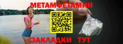 кокаин колумбия Заволжье