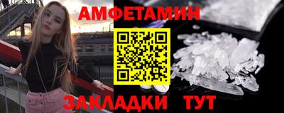 кокаин колумбия Заволжье