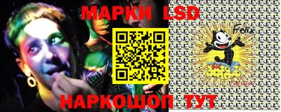 прущие грибы Жуковский