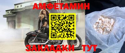 кокаин колумбия Заволжье
