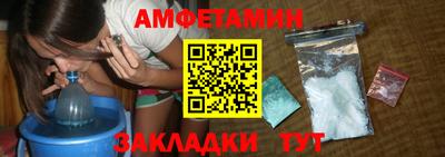 кокаин колумбия Заволжье