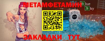 прущие грибы Жуковский
