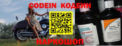 кокаин колумбия Заволжье