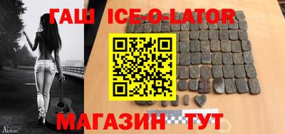 прущие грибы Жуковский
