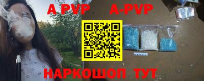 кокаин колумбия Заволжье