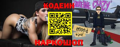 кокаин колумбия Заволжье