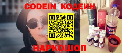 кокаин колумбия Заволжье
