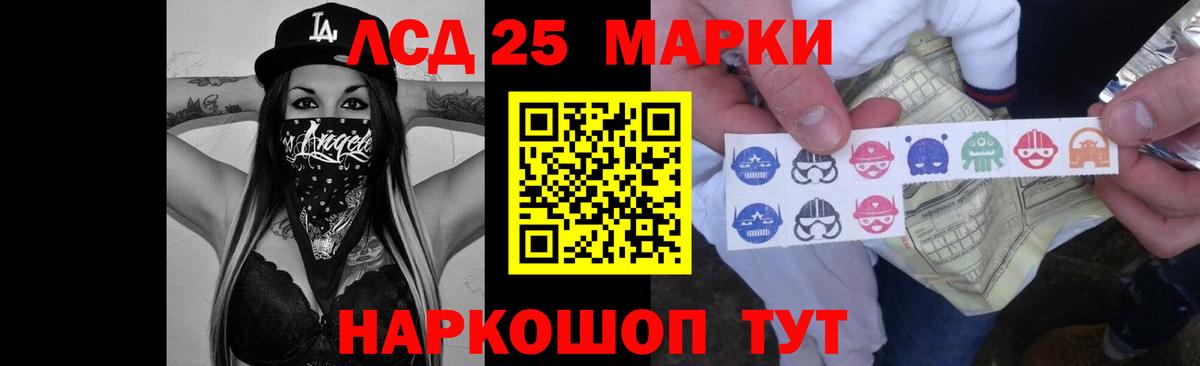 Лсд 25 экстази ecstasy  блэк спрут рабочий сайт  Вход с VPN  Малоярославец  Лсд 25 экстази кислота  Лсд 25 экстази 